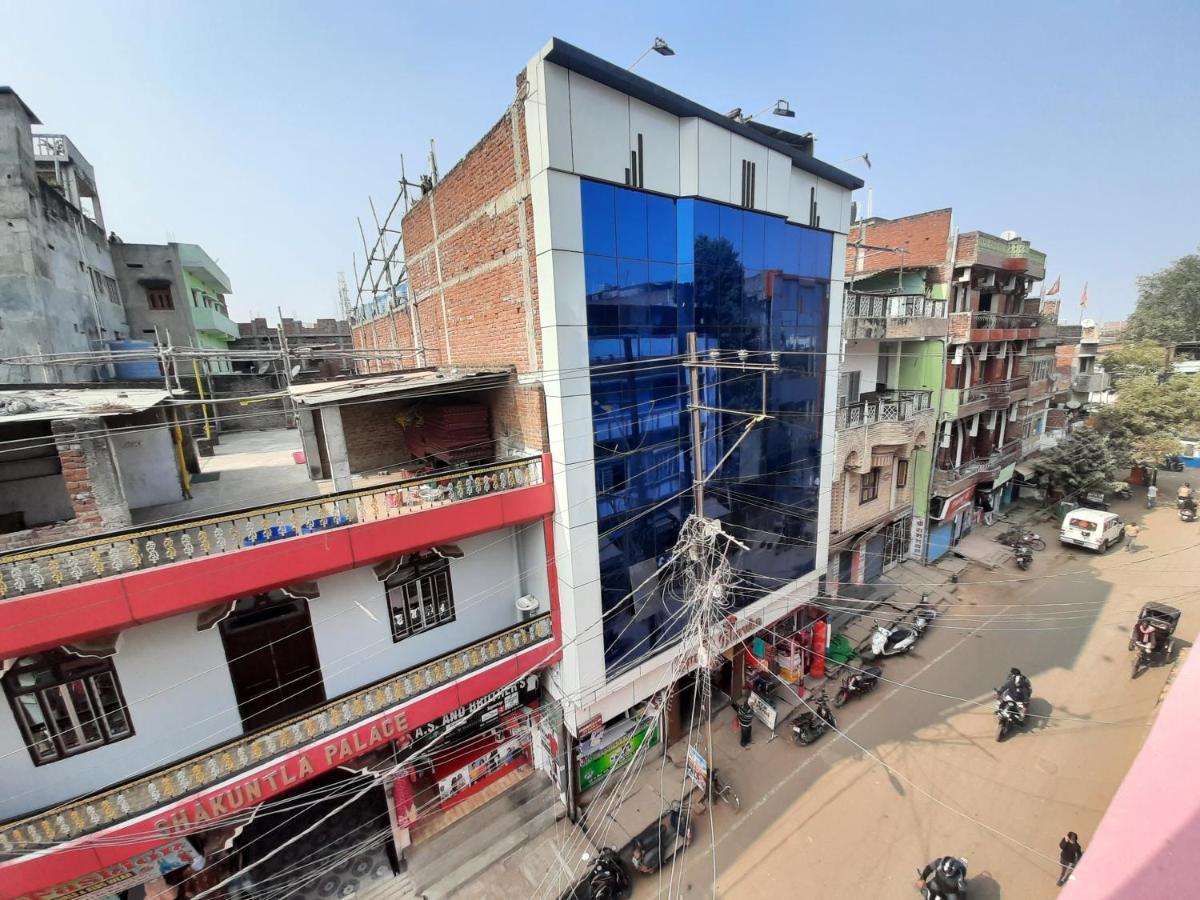 Hotel Shakuntla Palace - 400 Meters Away From Vishnu Pad Temple 7 Mins Walk Gaya Eksteriør bilde